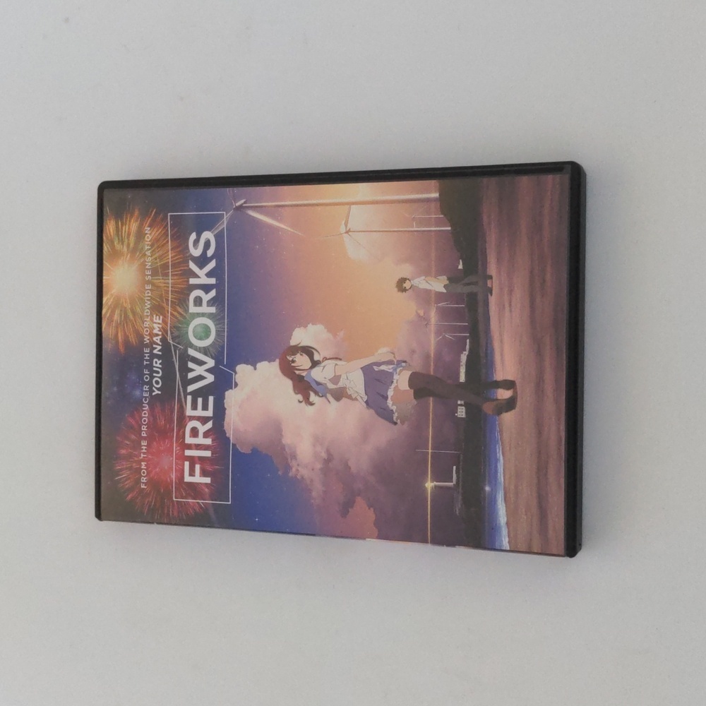 Fireworks DVD